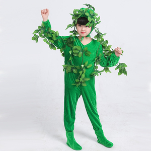 环保服装儿童小草时装秀男童小树演出服大树服装舞台道具表演话剧