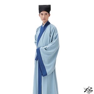 古装成人宋朝书生秀才公子服装古代江南男才子汉服影视剧演出服装