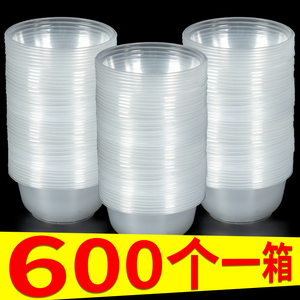 一次性碗食品级家用塑料饭碗带盖圆形小碗外卖打包餐盒碗筷商用