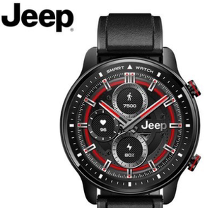 原装jeep吉普运动户外运动多功能智能手表mt1/p03手表usb充电线