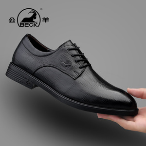公羊男鞋春季正装商务爸爸鞋黑色头层牛皮男士鞋子百搭休闲皮鞋男