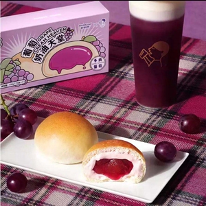 奶油天堂 好利来葡萄奶酪包夹心面包礼盒网红零食糕点顺丰包邮