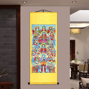 道场供奉总真图丝绸水陆佛法事全神百神图画像十殿神案佛挂画定.