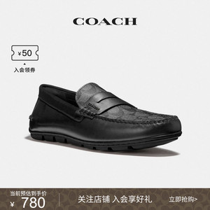 coach/蔻驰官方 奥莱款男士皮鞋c字印花休闲鞋g2983