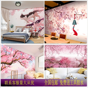 3D樱花浮世绘壁画料理店寿司酒店和风背景墙纸日式餐厅剧本杀壁纸