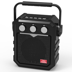 malata/万利达 x19升级版万利达x19升级版音响户外便携式小型手提