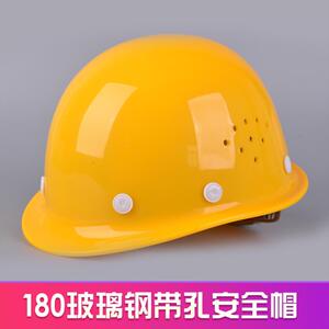 安全帽工地黄色安全头盔男建筑工程加厚防撞红蓝白色v塑料矿山超