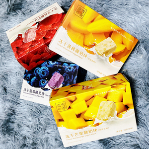 奈雪的茶酸奶块冻干水果各种口味水果粒蓝莓草莓多味奶块混合味