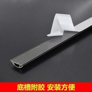 线条压电线压条明线保护遮挡装饰门槛条地电线槽布过线走线槽地板