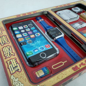 祭祀上坟祭祖用品清明寒衣节七月半纸扎手机数码礼盒手机烧纸男女