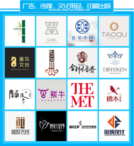 女装店铺取名