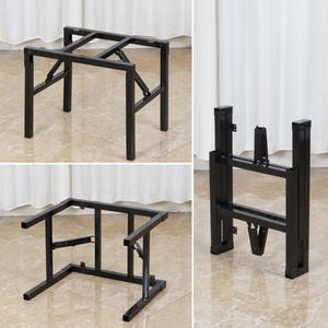 四方桌子折叠支架