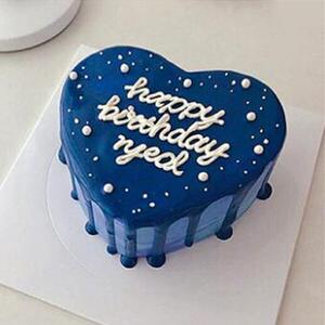 情侣心形生日蛋糕送老公表白女友鹰潭市贵溪余江县店全国同城速递