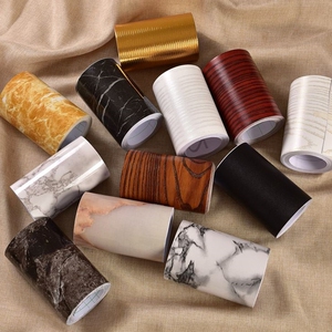 自粘简约防水腰线包边贴条墙壁贴纸腰线墙贴加宽墙边地脚线装饰条