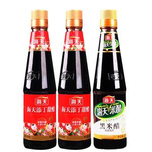 海天添丁甜醋450ml*2瓶 黑米醋450ml月子醋广东食醋猪脚姜醋组合