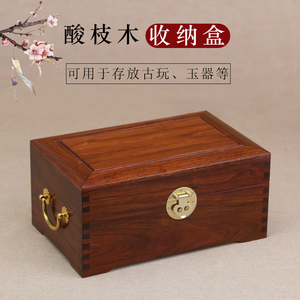 红酸枝首饰盒高档饰品红木盒嫁妆箱结婚匣子文玩收纳盒木质大箱子