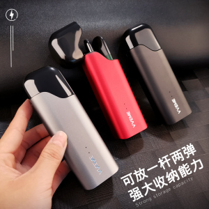 悦刻充电盒1/4代5雾化储弹仓柚子2二绿萝四代无限五代幻影电子器可单