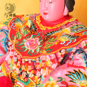 王母娘娘金身神像珠披肩观音菩萨佛像装饰道教妈祖软身衣斗篷凤肩