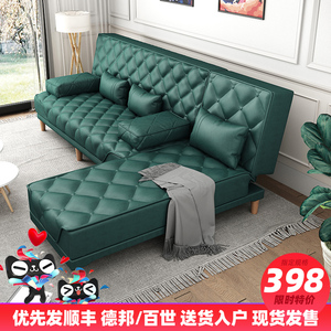 科技布沙发小户型出租房低价清仓懒人沙发简易布艺沙发床折叠两用
