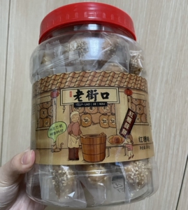 老街口红糖小酥饼500g梅干菜肉桶装金华风味黄山烧饼特产零食小吃