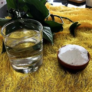 强力泻药无色无味有甜味宿便清肠食用肥胖拉肚非泻药泻叶类材