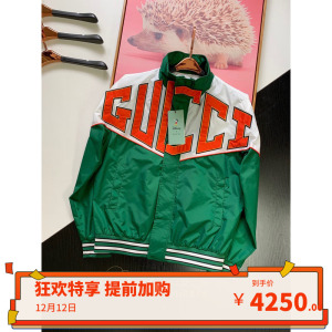 代购gucci/古奇20秋款长袖刺绣宽松立领夹克棒球服男女同款外套