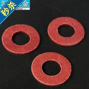 介子绝缘垫片国标gb97红钢k纸平垫圈红卡巴纸m3-m20千只价