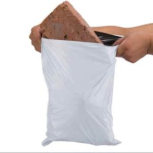 牢固快递打包袋子