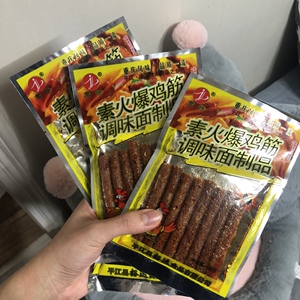 火爆鸡筋味辣条辣条90回忆一毛钱一根小时候童年怀旧辣味小零食