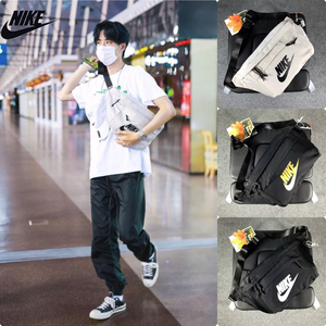 耐克nike王一博同款斜挎包男单肩背包百搭腰包女休闲胸包潮ba5751