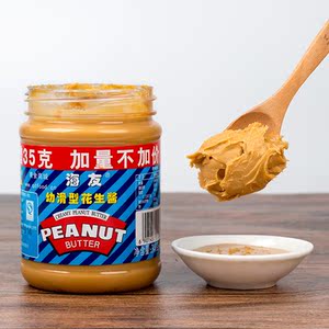 【2瓶包邮】青食海友幼滑型花生酱375g火锅蘸料拌面调味酱