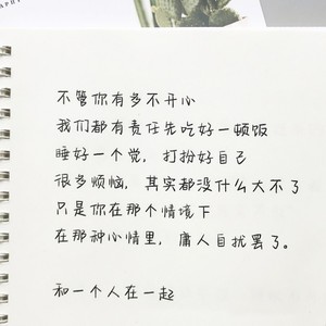 奶酪字体字帖速成手账整套速成网红神仙字体情书卡通可爱漂亮练字