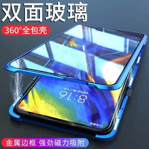 酬信淘宝适用oppo a3s/5/8/31/91万磁王套f15钢化ax7双面玻璃手机壳批