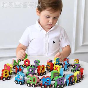 2024新款小孩玩具木质磁性数字小火车三岁木头字母拼装拖拉积木玩