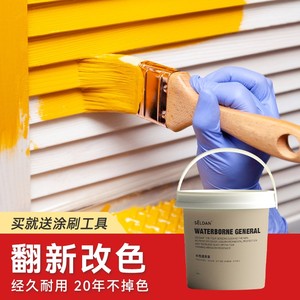 诗尔丹水性木器漆木门翻新改色油漆家具自刷涂料三重保护木漆清漆