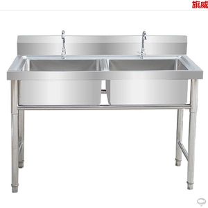 室外池带支架商用水槽三连下水管酒店菜盆幼儿园洗脸.洗衣服餐馆