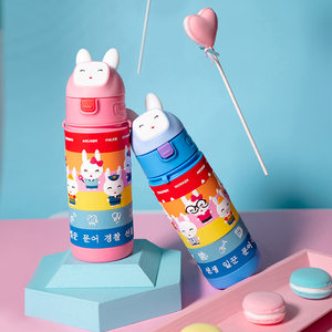 班尼兔儿童水杯
