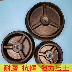 旋耕机轮子碎土联合整地机微耕机压土轮拖拉机压地轮子镇压器轮