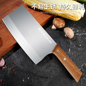 丰力菜刀家用不锈钢切片刀厨房刀具切肉刀锋利厨师专用切菜切肉