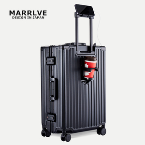 MARRLVE多功能可充电杯架刹车轮手机支架旅行李拉杆铝框登机箱子