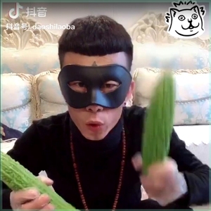 干了老铁们绑带快手同款吃播老八面具秘制小汉堡黑布主播个性
