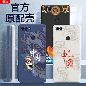 中国风适用华为畅享8plus手机壳畅亨8e畅想8新款硅胶套国潮醒狮ldn