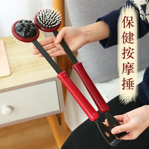 富贵包拍打器敲打超长捶背敲打棒硅胶按摩器拍痧板养生按摩棒疏通