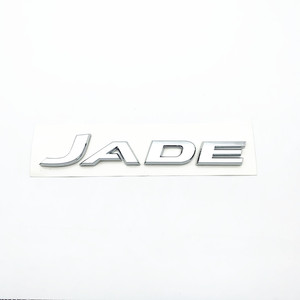 适用于东风杰德jade车标 老款杰德前后英文字母标志后备箱尾标贴