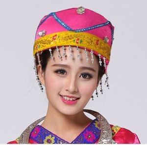 三月三服装头饰少数民族儿童男女苗族土家族壮族舞蹈演出帽子成人