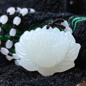 阿富汗白玉莲花大款式一品清廉天然玉石吊坠保真饰品挂件