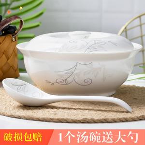 烫碗盆陶瓷加厚大汤碗汤古汤盆菜盆带盖品锅陶瓷餐具中式创意大碗