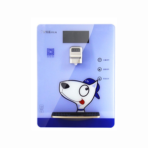 艾特蓝直饮水机