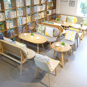 图书馆沙发卡座组合阅览室书吧创意桌椅喝茶休闲洽谈会客休息准用