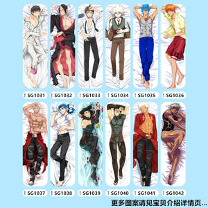 黑子的篮球/肌肉帅哥猛男裸男等身抱枕diy定制腐女动漫/青峰大辉